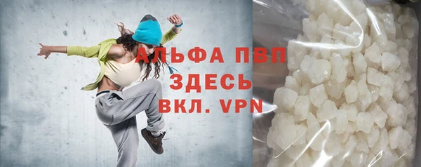 spice Арсеньев