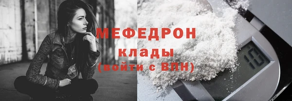 ПСИЛОЦИБИНОВЫЕ ГРИБЫ Аркадак