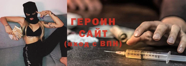 spice Арсеньев