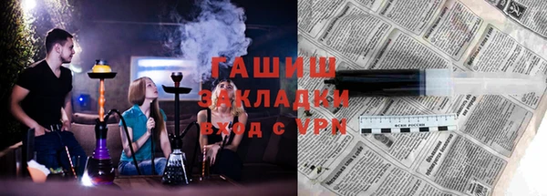 spice Арсеньев