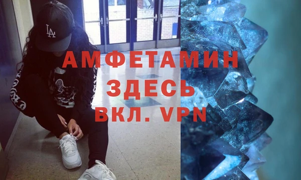 ПСИЛОЦИБИНОВЫЕ ГРИБЫ Аркадак