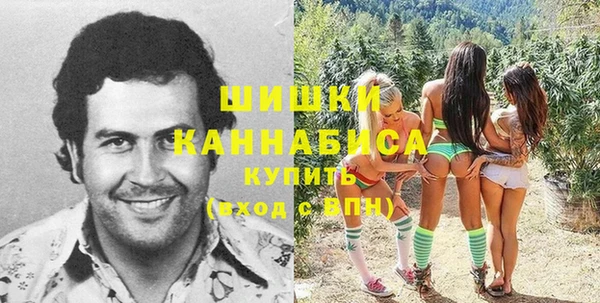 MDMA Армянск