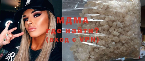 spice Арсеньев