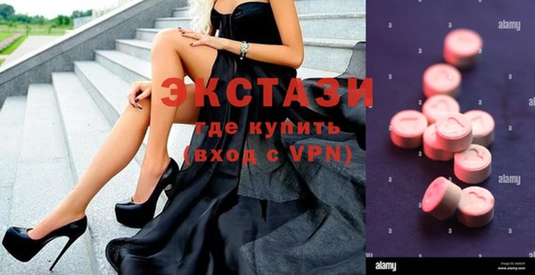 spice Арсеньев
