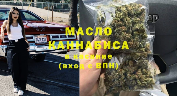 spice Арсеньев