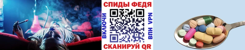 Купить  Ясногорск  МЕТАМФЕТАМИН Methamphetamine 