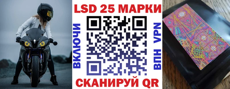 Купить  Ясногорск  Марки NBOMe 1,8мг 
